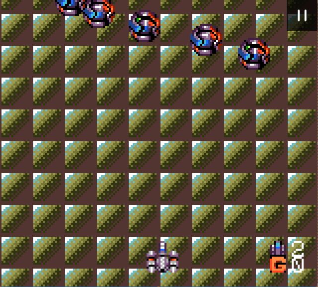 GG Aleste II